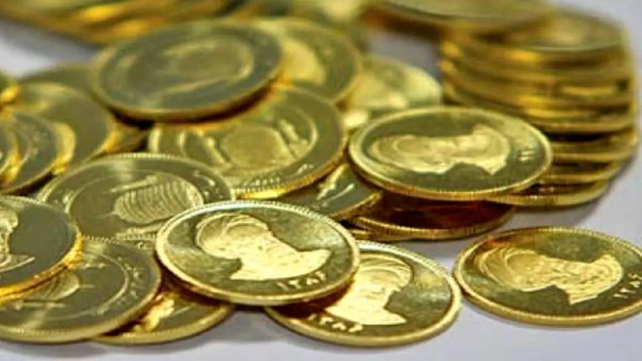 پیش‌فروش سکه یک‌ماهه متوقف شد/ خبری از پیش‌فروش سکه در بورس کالا نیست