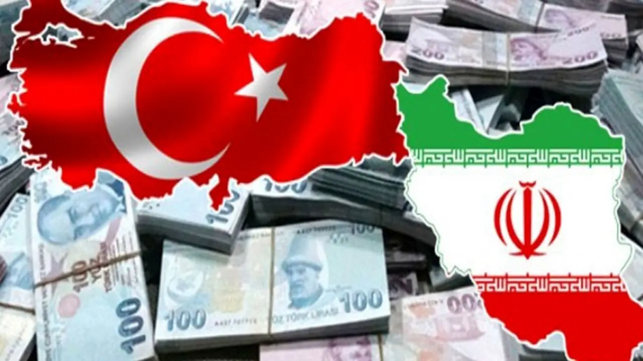 آیا سوآپ ارزی ریال ایران و لیر ترکیه در کاهش تقاضای دلار نقش دارد؟