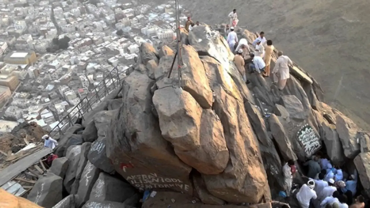 عربستان زیارت غار حرا را ممنوع اعلام کرد