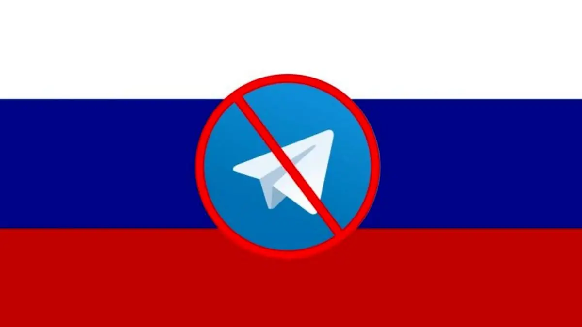 چالش تلگرام چگونه ضعف دولت روسیه را آشکار کرد؟