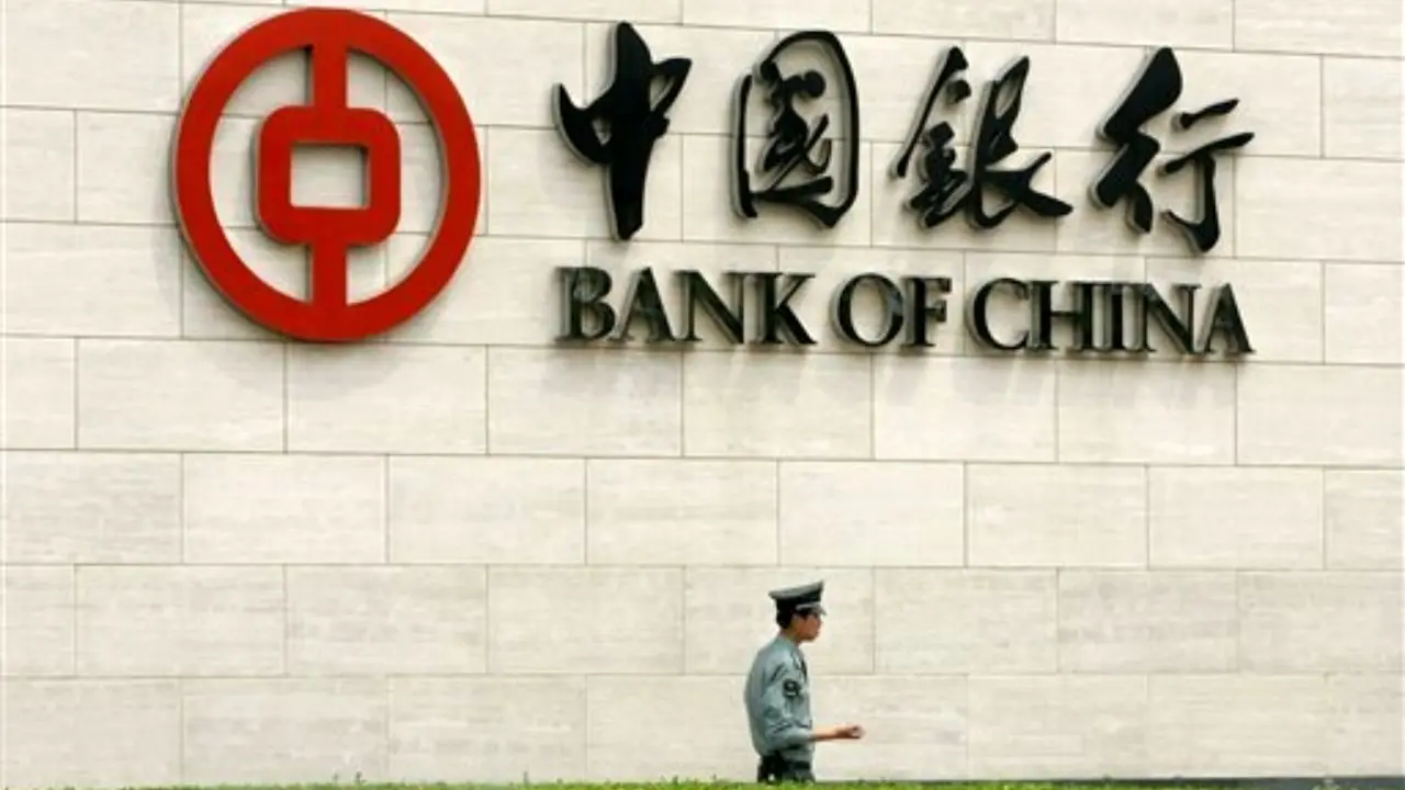 سود بانک‌های چینی رشد کرد/ عامل اصلی: رشد 7 درصدی اقتصاد پکن