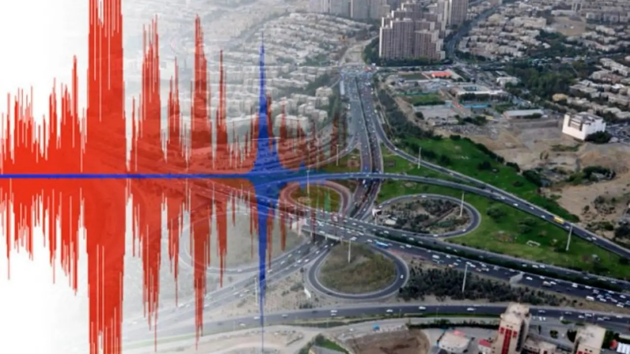 زلزله دماوند خطری برای شهر تهران ندارد