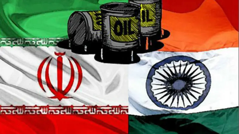 هند واردات نفت خود از ایران را 2 برابر می‌کند
