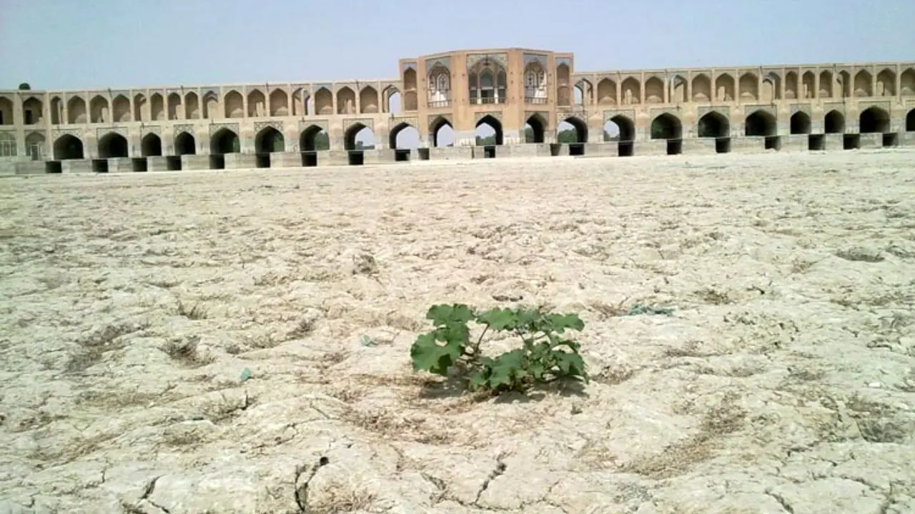 برای تأمین آب شرب اصفهان باید به دنبال منابع جایگزین باشیم