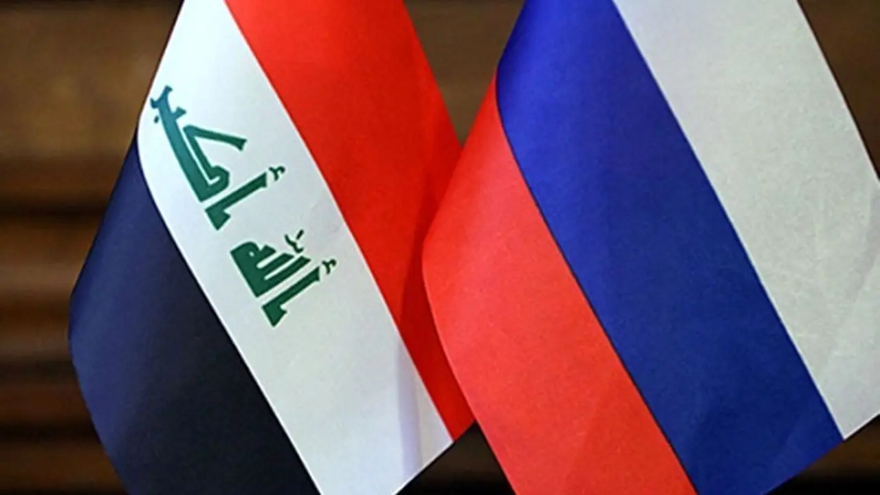 گسترش همکاری روسیه و عراق برای مبارزه با تروریسم