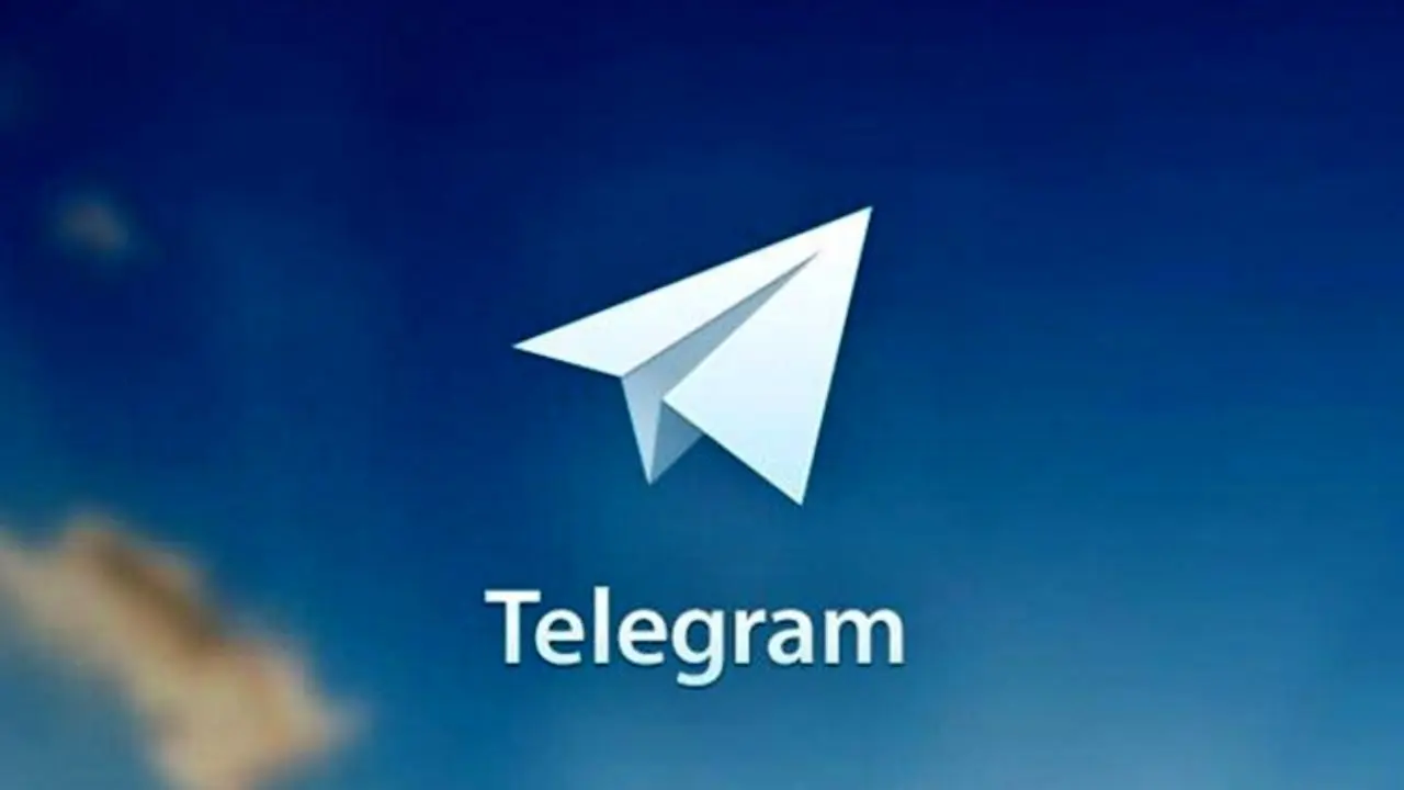 تلگرام فیلتر نشده است