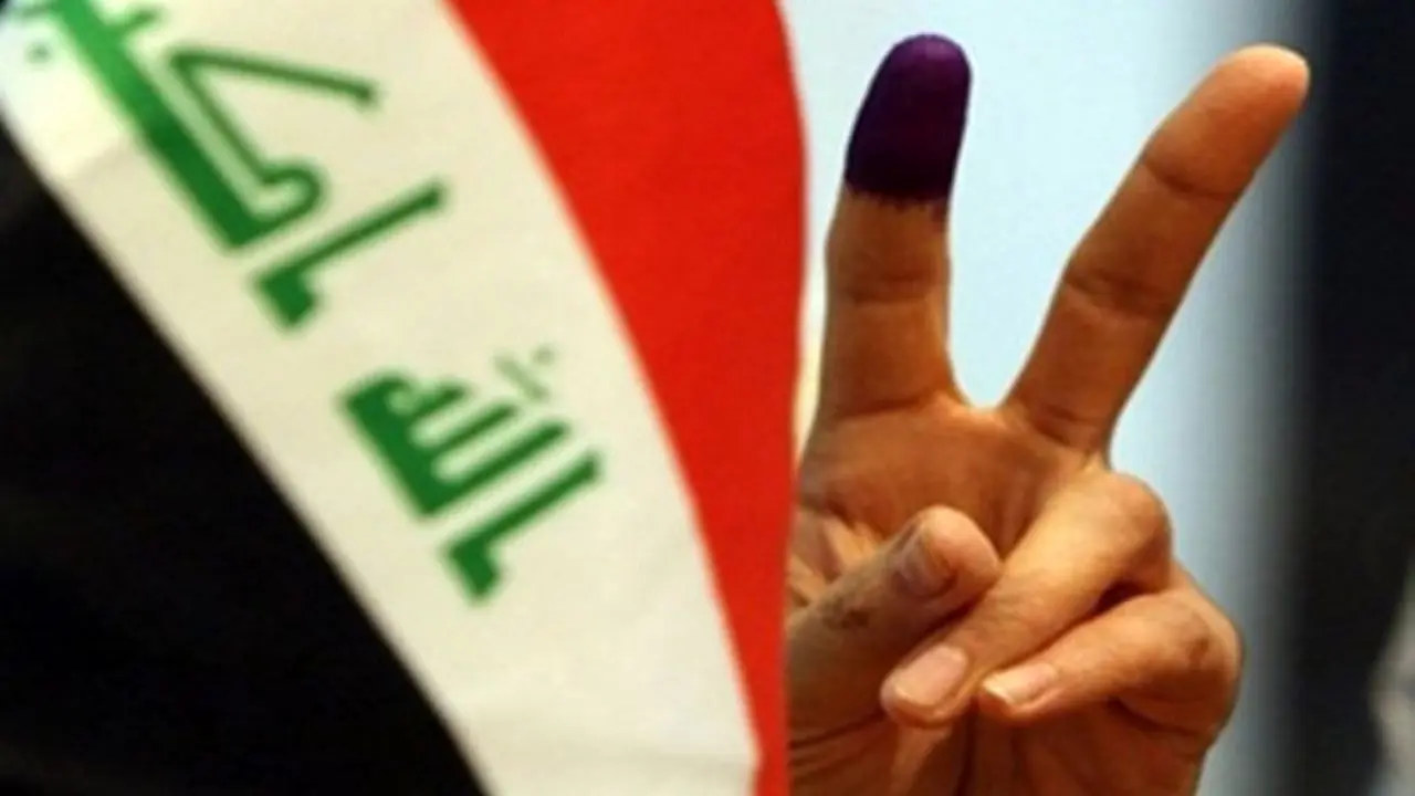 اعدام کردن دو تن از حامیان انتخابات عراق توسط داعش