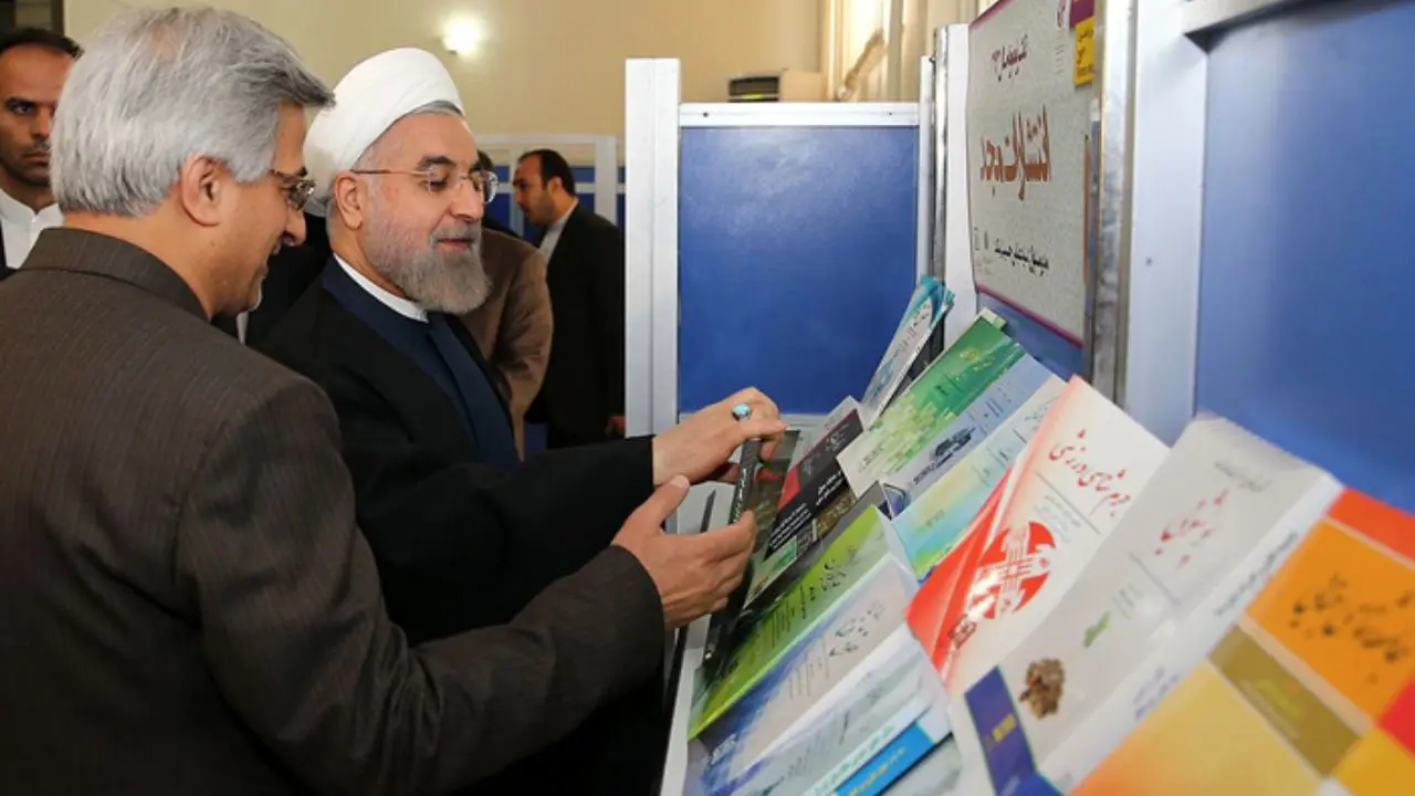 افتتاح نمایشگاه کتاب تهران بدون حضور روحانی