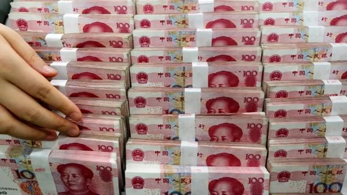 چین و نیجریه قرارداد سوآپ ارزی 2.5 میلیارد دلاری امضا کردند