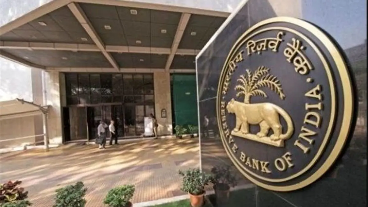 23000 کلاهبرداری بانکی به ارزش 1 تریلیون روپیه در هند