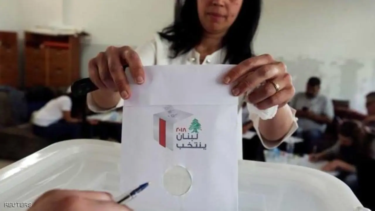 انتخابات پارلمانی لبنان با 5 سال تاخیر برگزار شد
