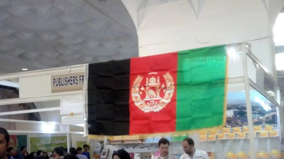 کتاب‌های ناشران افغانستانی در گروگان گمرک