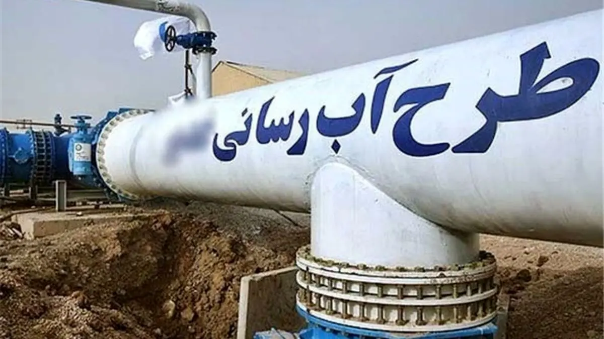 شکایت جمعی از نمایندگان اصفهان از یک فعال محیط زیستی چهارمحال‌و‌بختیاری