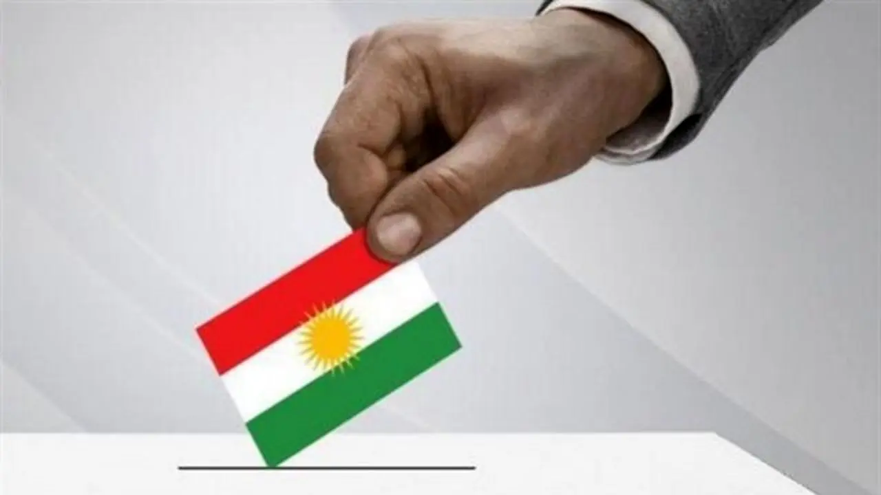 زمان برگزاری انتخابات اقلیم کردستان عراق اعلام شد