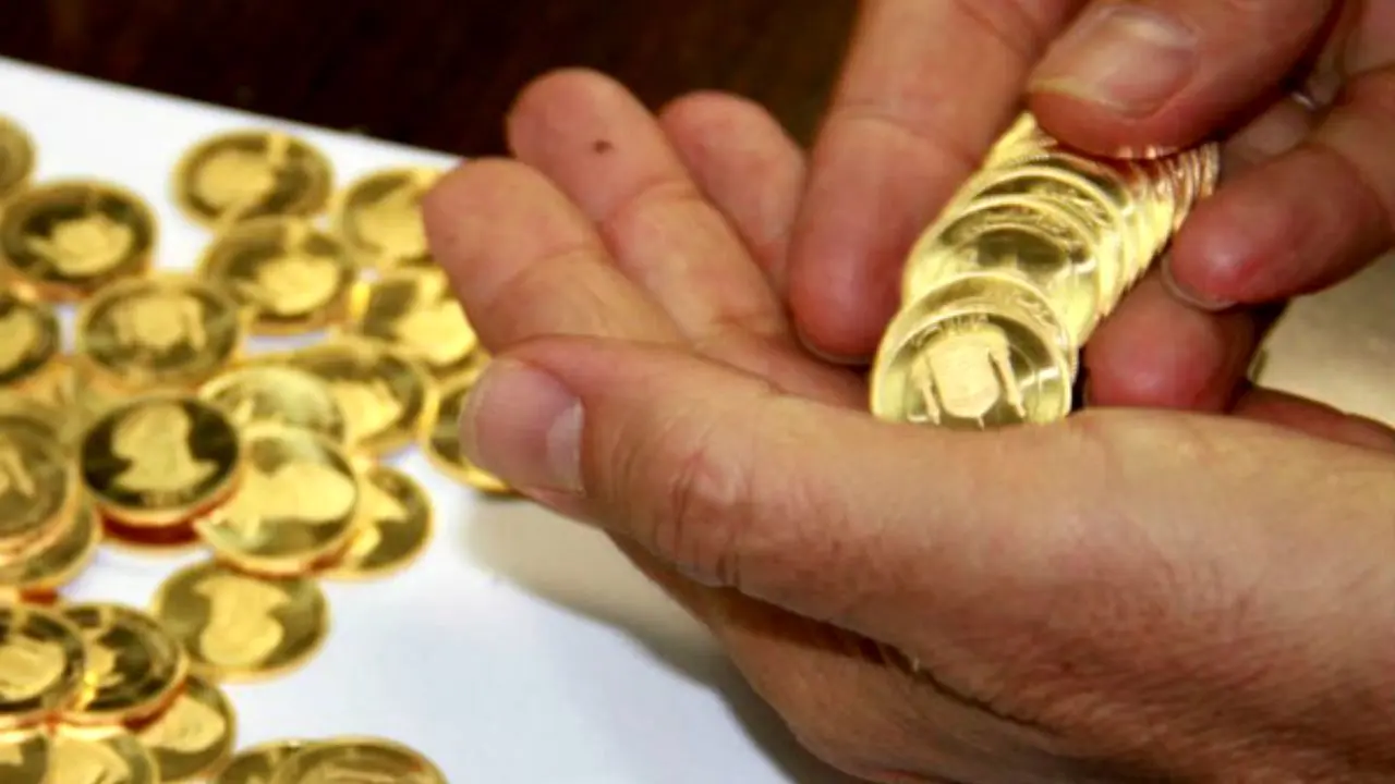 سود عجیب سکه‌های پیش فروش: 500 میلیارد تومان در یک ماه!