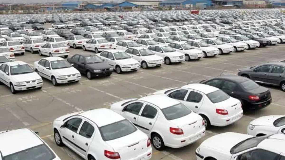 خودروهای کمتر از 45 میلیون تومان افزایش قیمت نداشته‌اند