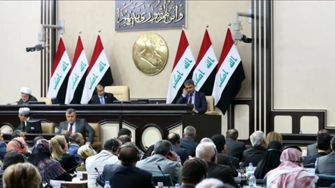 درخواست 80 نماینده برای تشکیل جلسه فوق‌العاده پارلمان عراق + سند