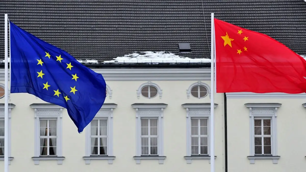 تلاش‌های مشترک چین و اتحادیه اروپا می‌تواند خروج آمریکا از برجام را خنثی کند