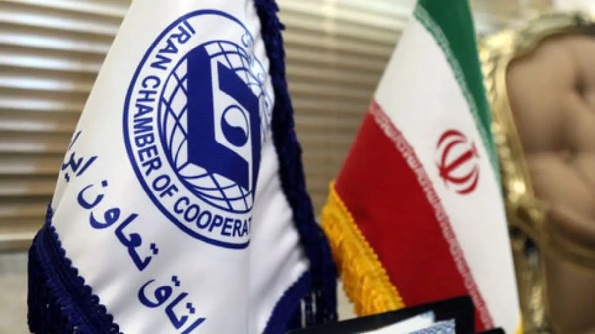 تشکیل کنسرسیوم حمایت از کالای ایرانی در اتاق تعاون