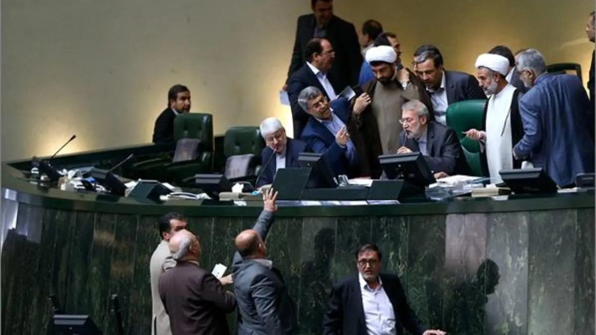 روز پرحاشیه مجلس به روایت تصویر
