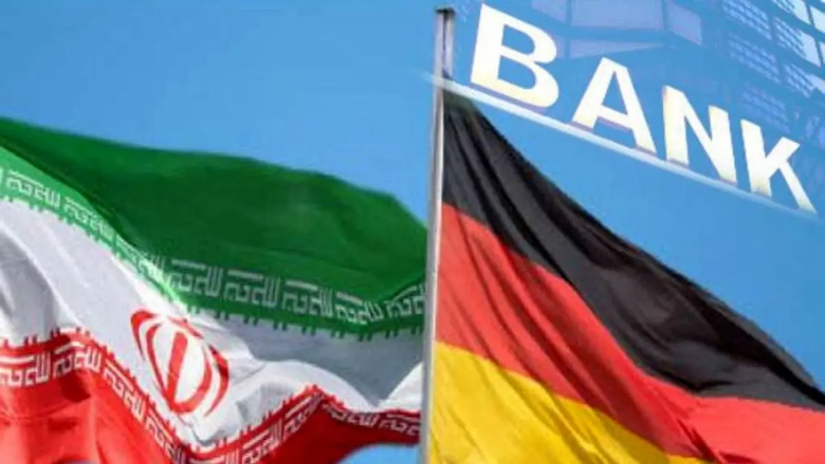 شش بانک آلمانی در مبادله مالی با ایران باقی می‌مانند
