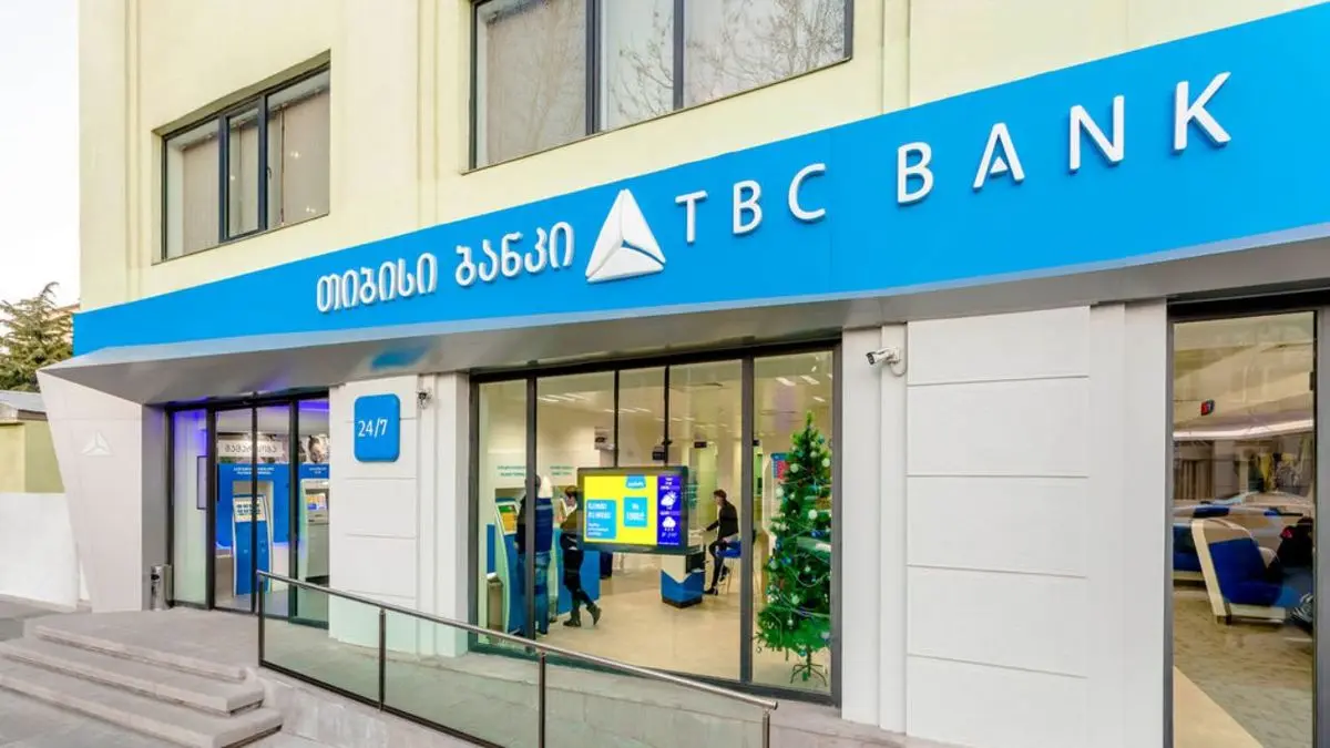 بانک «تی بی سی» گرجستان برای ایرانیان بخشنامه جدید صادر کرد