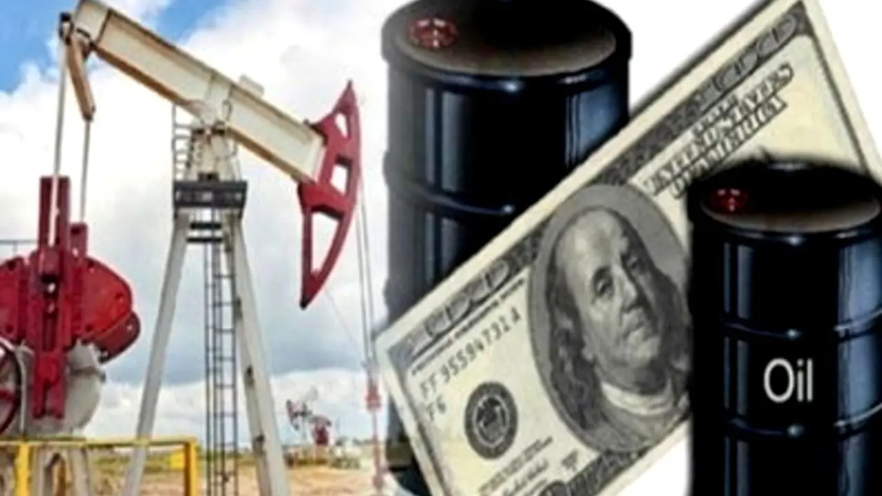 ادامه کاهش قیمت نفت در بازارهای جهانی