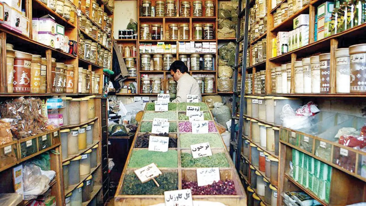 ممنوعیت فروش داروی گیاهی در عطاری‌‌‌ها