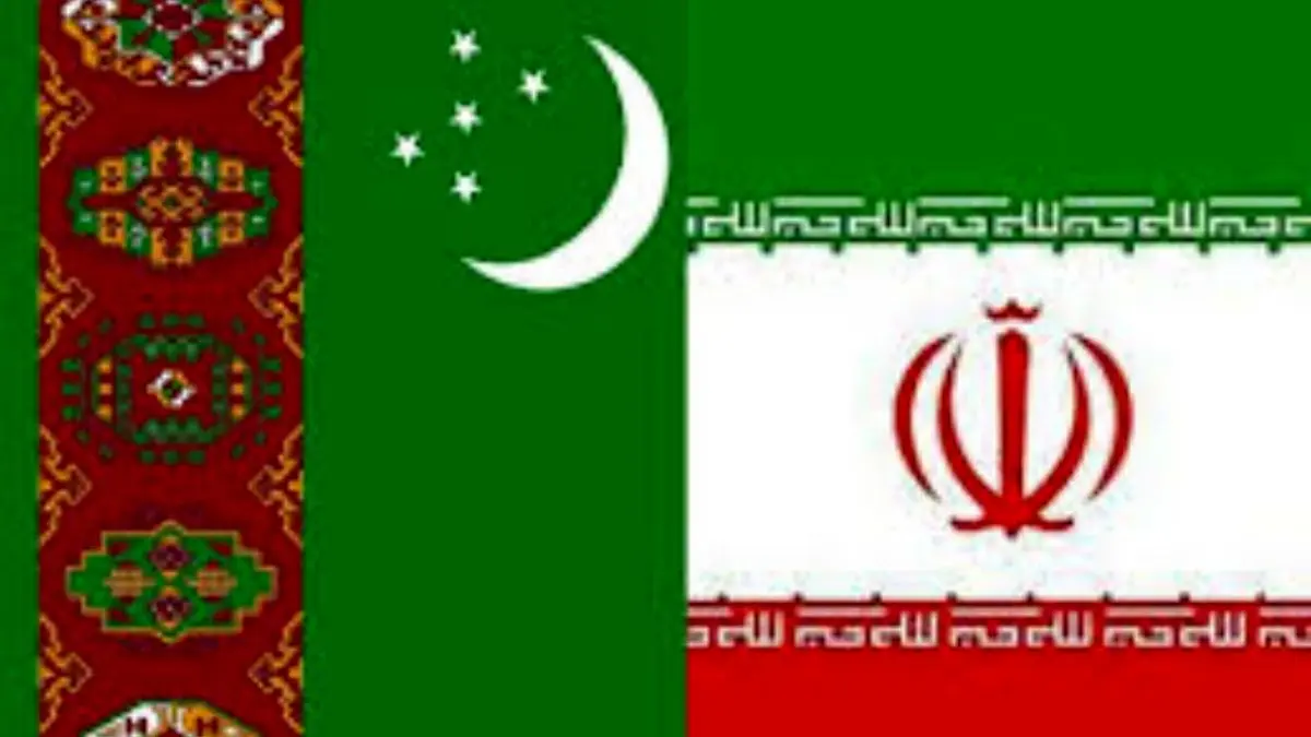 اجازه نمی‌دهیم روند توسعه روابط اقتصادی ایران و ترکمنستان متوقف شود