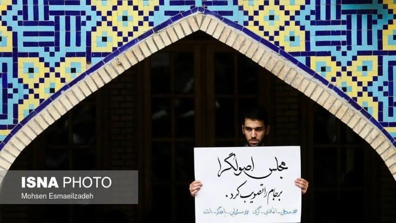 عضو سابق شورای شهر مشهد حاضر به پاسخگویی نشد