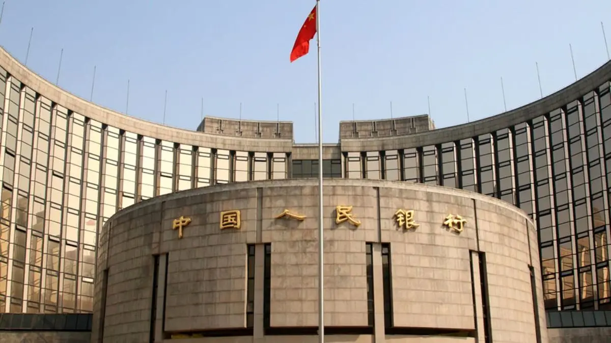 بانک مرکزی چین سیاست خنثی اتخاذ می‌کند