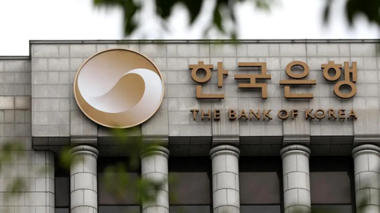 افزایش نرخ بهره در دستور کار بانک مرکزی کره جنوبی قرار گرفت
