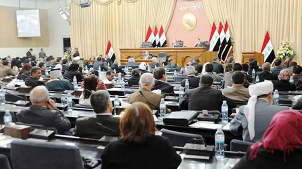 برگزاری نشست پارلمان عراق برای سومین‌بار شکست خورد
