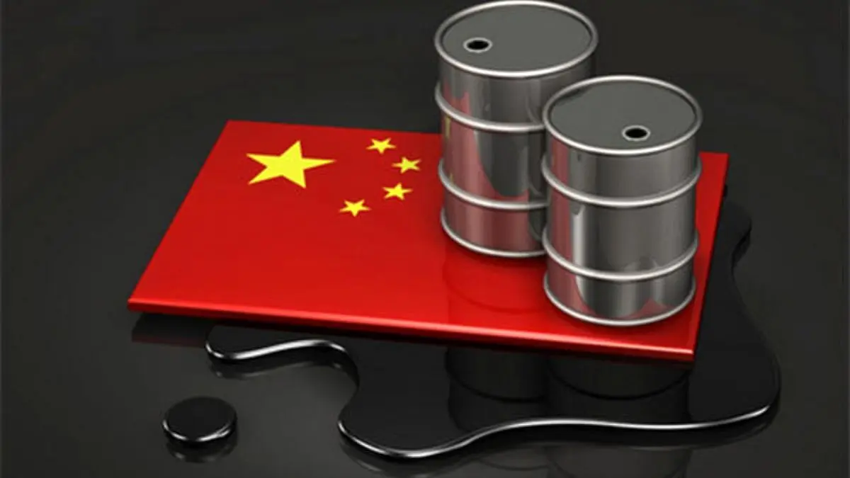 بخش خصوصی چین مجاز به واردات نفت شد