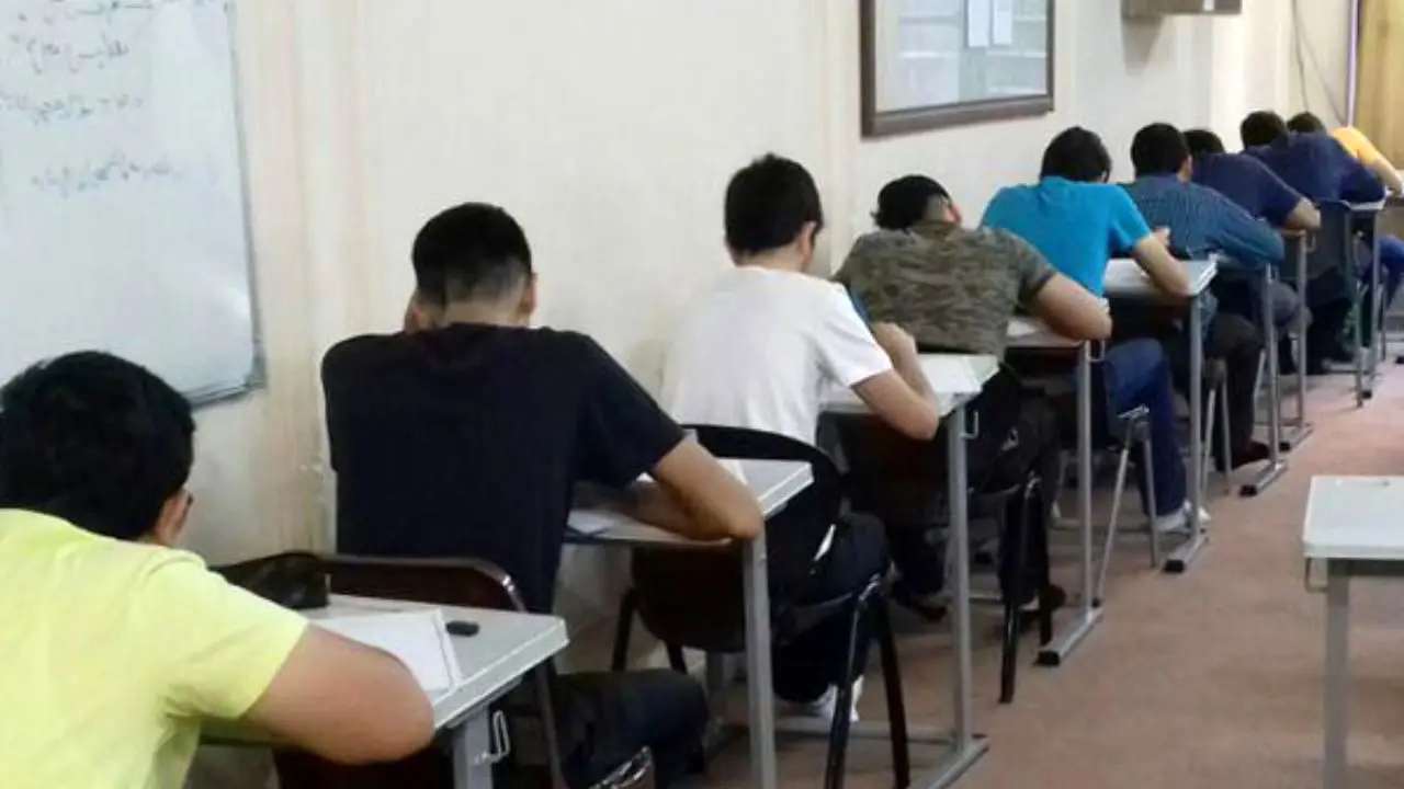 برگزاری امتحانات دانش‌آموزان قربانی آزار جنسی با حضور ناظر مقیم