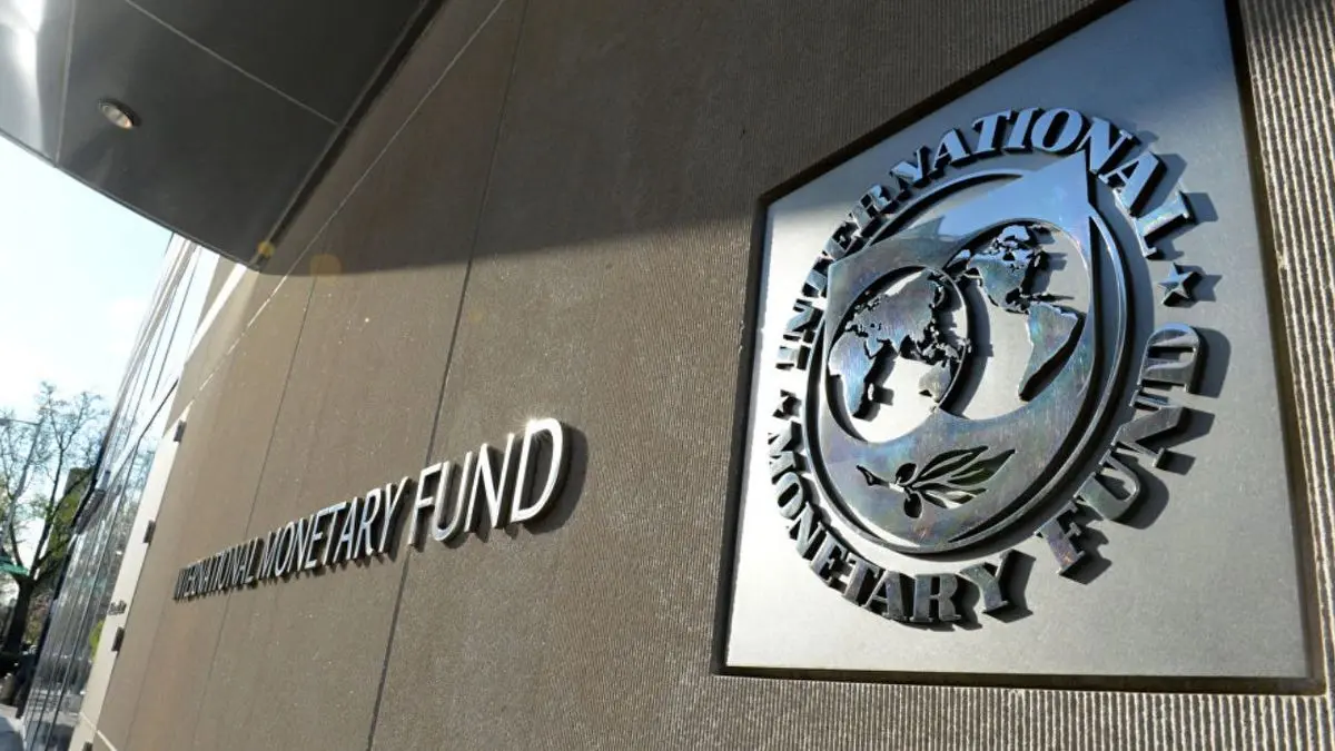 صندوق بین‌المللی پول خواستار حل مسالمت‌آمیز جنگ تجاری شد