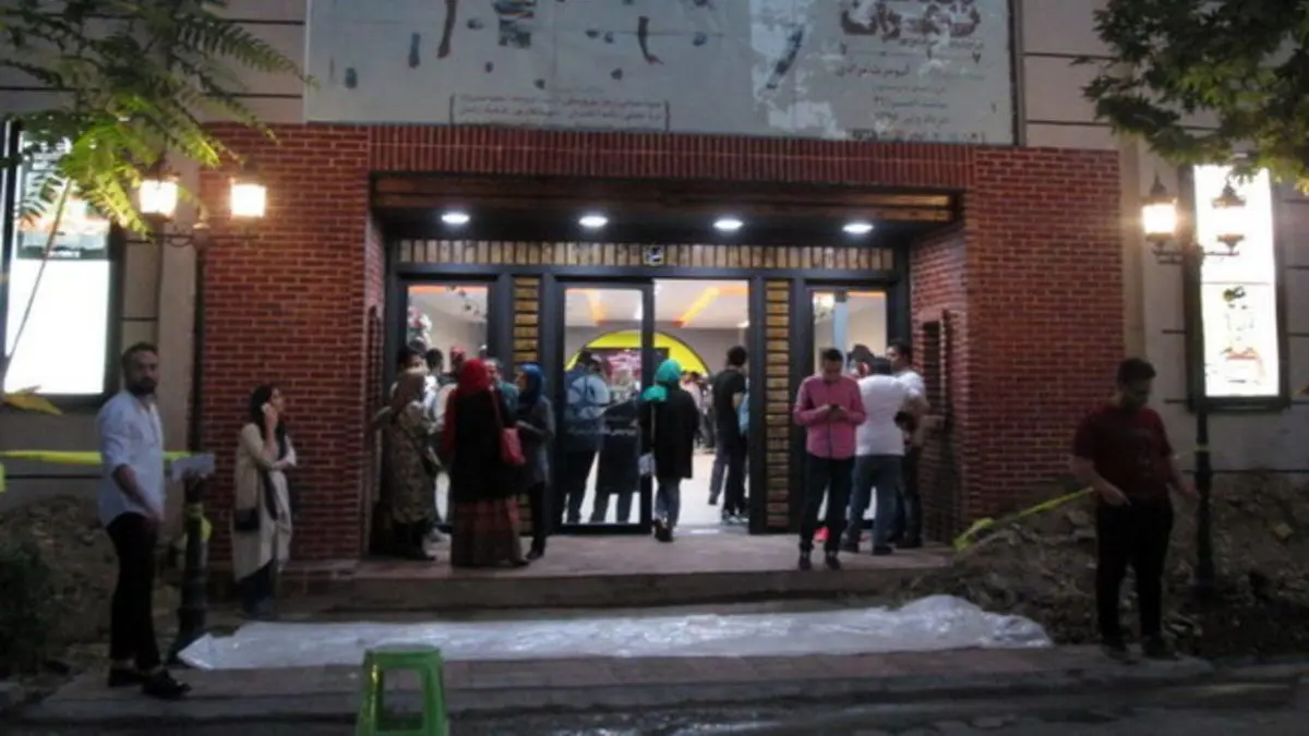 نتیجه انتخابات خانه تئاتر اعلام شد/ نادر برهانی مرند در صدر