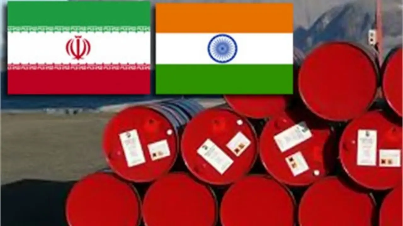 بانک‌های بزرگ هند‌ پرداخت پول نفت ایران را متوقف کردند