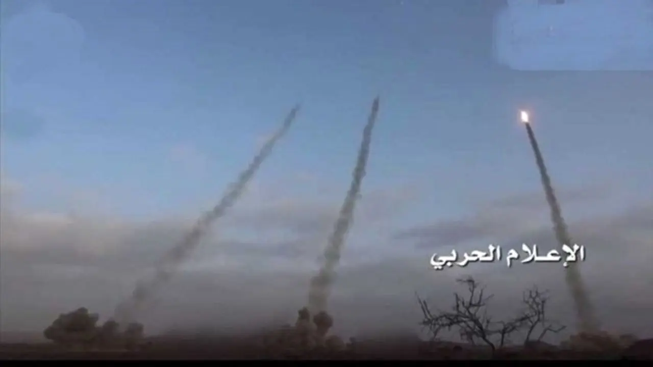 حمله موشکی انصارالله یمن به پادگان ارتش عربستان در جیزان