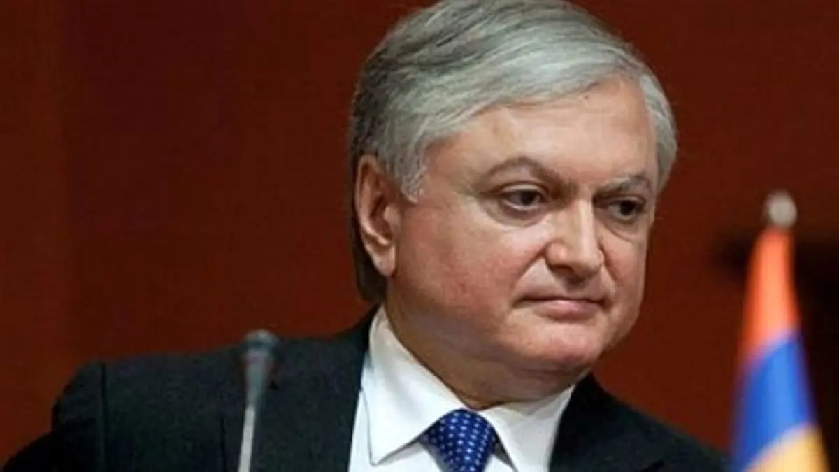 نظر وزیر خارجه ارمنستان درباره تداوم روابط با ایران