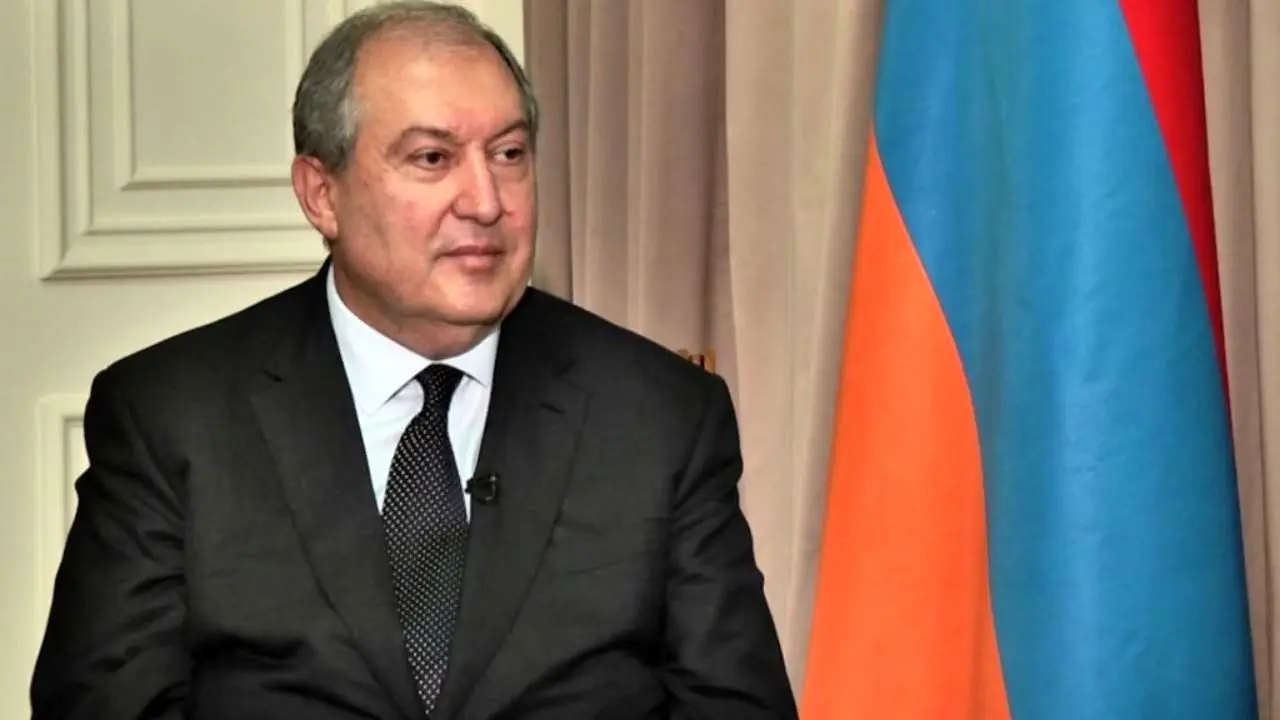 رئیس‌جمهوری ارمنستان خواستار گسترش همکاری‌ها با ایران شد