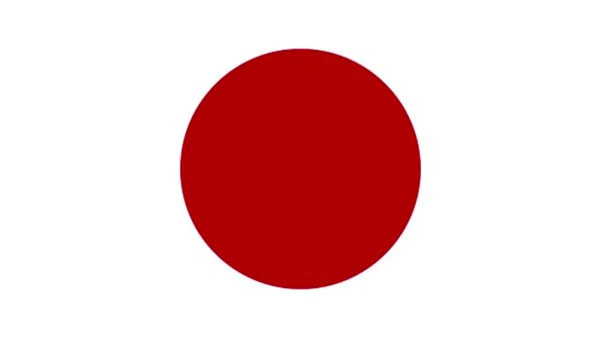 3 کشته و 307 زخمی در زلزله ژاپن