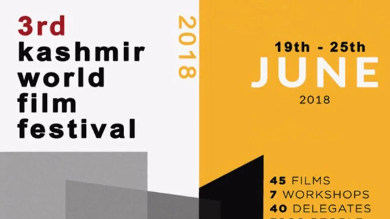 حضور سه فیلم کوتاه ایرانی در جشنواره «کشمیر»