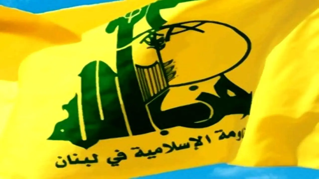 فیس‌بوک و توئیتر صفحات رسانه جنگ وابسته به حزب‌الله لبنان را فیلتر کردند