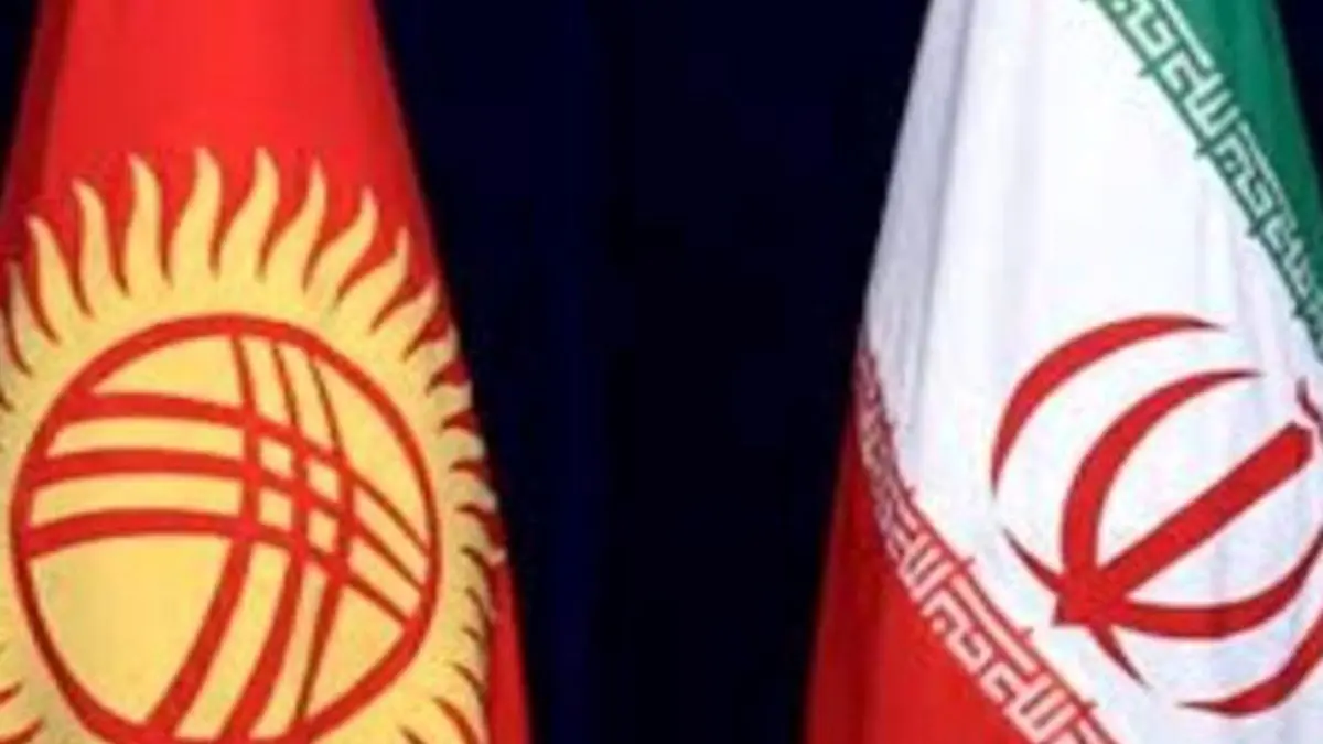 سند همکاری های حمل و نقل هوایی ایران و قرقیزستان به امضا رسید