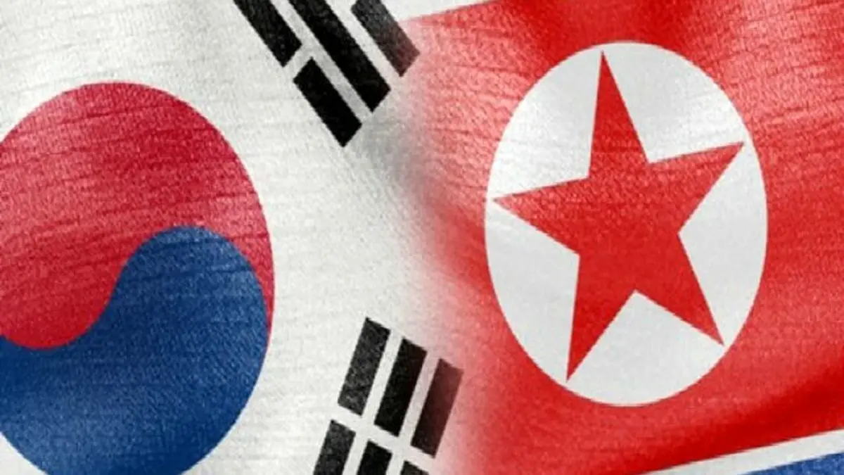 پیونگ‌یانگ خواستار لغو قانون حقوق‌بشری کره‌جنوبی شد