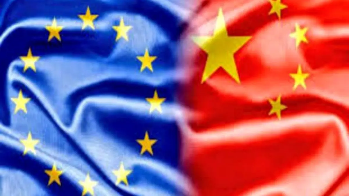 چین و اروپا برای مقابله با آمریکا نشست برگزار کردند