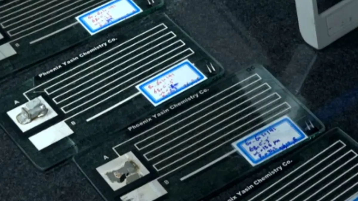 تولید خمیر نقره برای نخستین بار در خاورمیانه