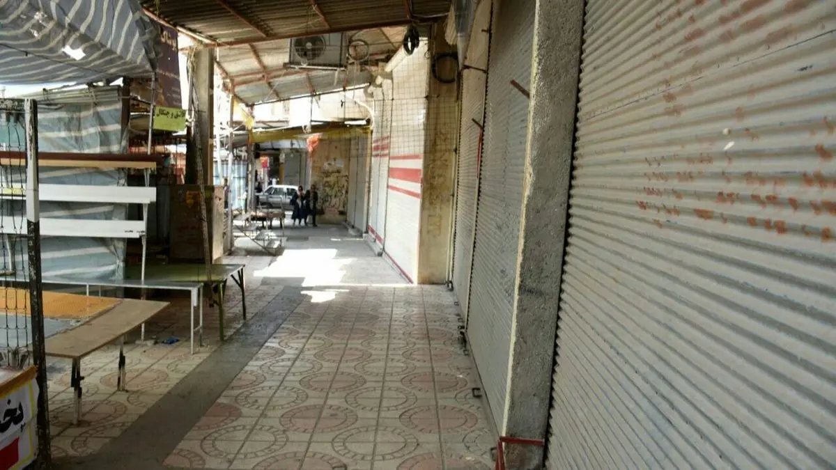 جزییات تعطیلی چند ساعته بازار کرمانشاه/ مطالبات بازاریان باید پیگیری شود