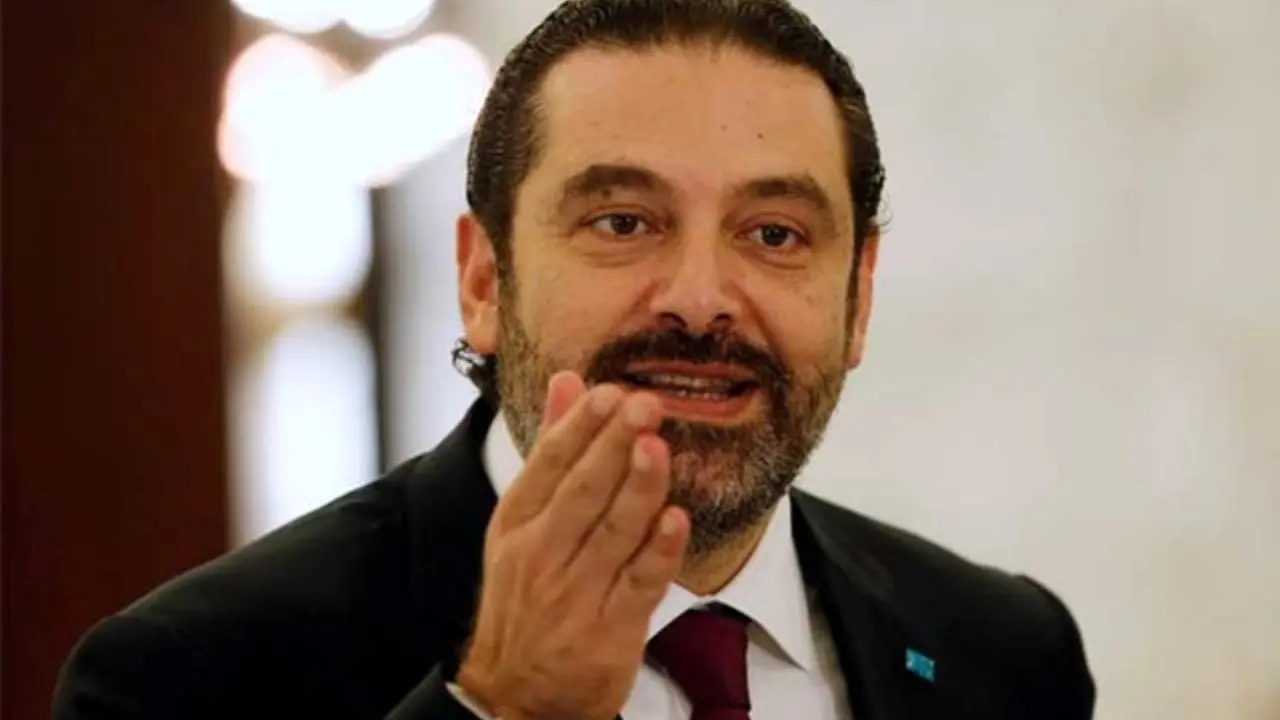 حریری تلاش‌ برای تشکیل دولت جدید لبنان را از سرگرفت